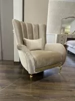 Кресло ЭРА Замира Бежевый