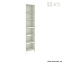 Стеллаж КортексМебель БИНГО 40х202 (Белый)