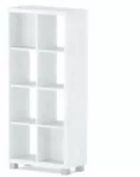 Стеллаж Элигард EL 2 СП02 белый матовый