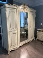 Шкаф ЭРА Джоконда 4-дверный Крем глянец