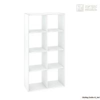Стеллаж КортексМебель ДЕЛЬТА-8 71х140 (Белый)