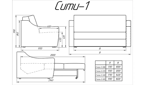 Диван-кровать Лама-мебель Сити 1 140
