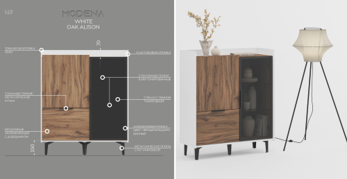 Шкаф комбинированный Мебель-Неман Модена Элисон МН-048-24-ЦЗ