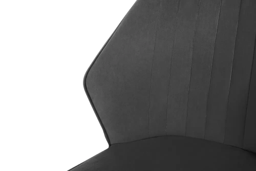 Стул B141 SMOKE VL17, BK