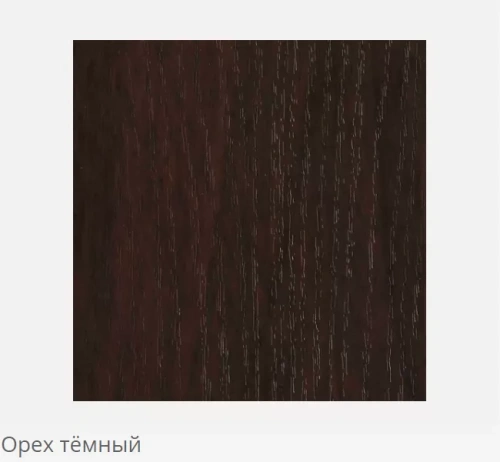 Модульный диван Треви Бест прямой 2