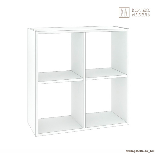 Стеллаж КортексМебель ДЕЛЬТА-4к 71х71 (Белый)