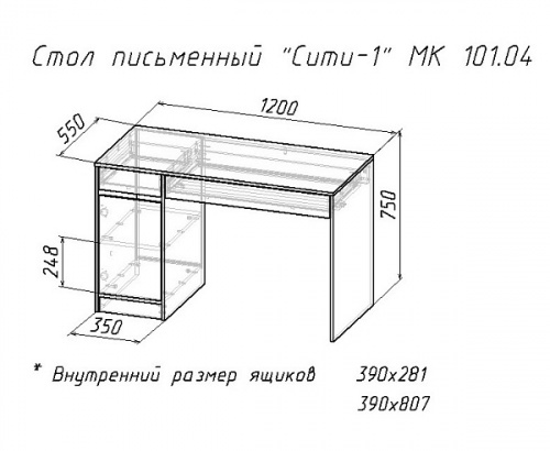 Стол компьютерный МебельКласс Сити-1 (Антрацит-Дуб Сонома)