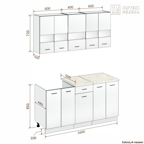 Кухня КортексМебель Корнелия ЭКСТРА 1,6 (Дуб сонома/Венге тёмный/Марсель)