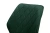 Стул B108 DARK GREEN VL BK