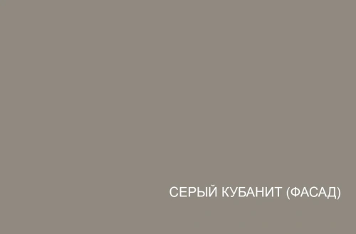 Кухня anrex NOVA 200 (Серый/Кубанит м/Белый)