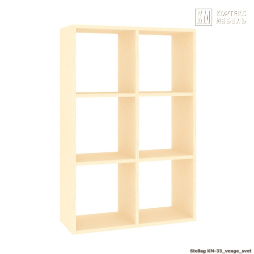Стеллаж КортексМебель КМ 33 6-секций (Венге светлый)