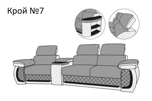Модульный диван Петрамебель Айпетри Люкс