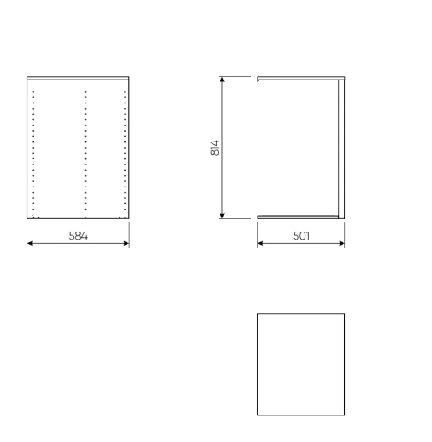 Секция Новус Индустри Макс разделительная 2.06.15.270.1 (Белый)