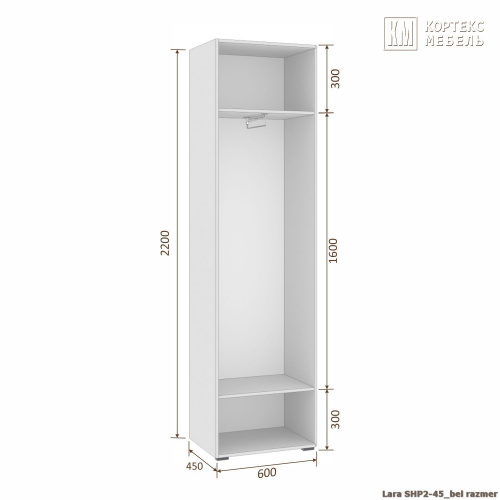 Шкаф в прихожую КортексМебель ЛАРА ШП2-45 (Венге тёмный)