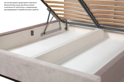 Дарина с фигурным основанием Grand Manar газ-лифт 120 * 200