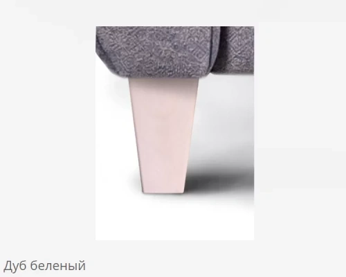 Диван-кровать Треви Тофи