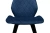 Стул B108 NAVY VL BK