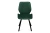 Стул B108 DARK GREEN VL BK