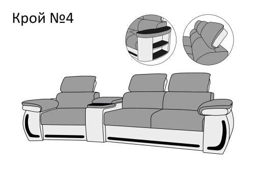 Модульный диван Петрамебель Айпетри Люкс