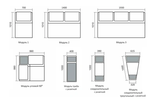 Диван Петрамебель Браво Люкс