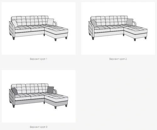 Угловой диван Треви Тофи