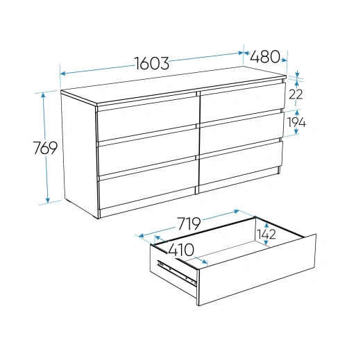 Комод Новус Индустри Мальта 2.05.02.060.5 (Дуб венге)