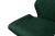Стул B108 DARK GREEN VL BK