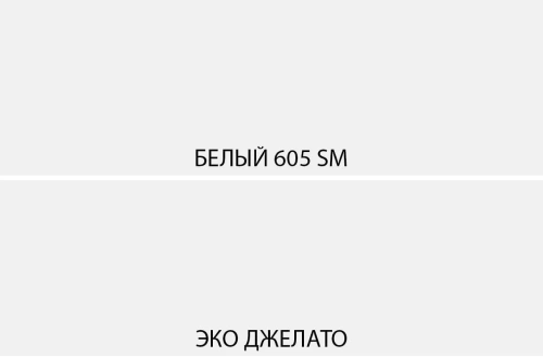 Шкаф anrex SIMPLE 3DG Z (Белый/Эко джелато)