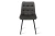 Стул B105 DARK GREY VL18 BK