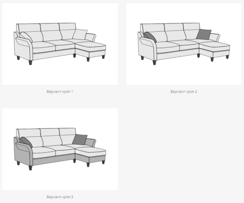 Угловой диван Треви Софт