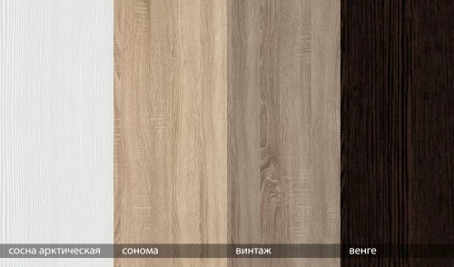 Диван-кровать Лама-мебель Сити 2-160