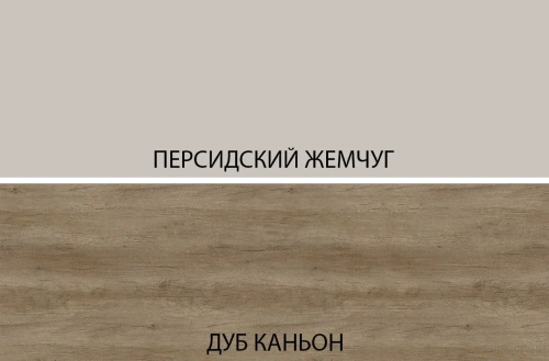 Стол журнальный anrex TOSCANA NEW
