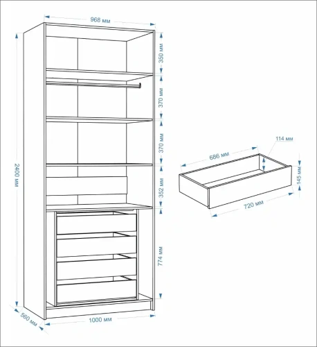 Шкаф Евва Лайн ЛН-2D.560.04 (0Z/0Z) (Бодега белый)