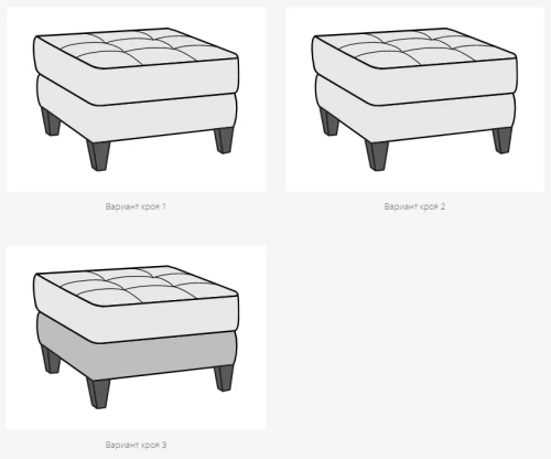 Банкетка Треви Тофи