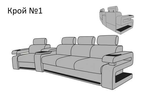 Модульный диван Петрамебель Марсель Люкс
