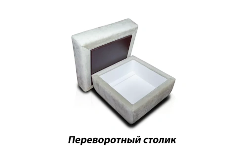 Банкетка Петрамебель Айпетри Комфорт