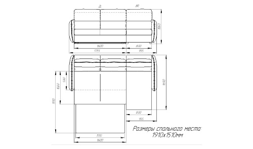 Угловой диван Лама-мебель Бристоль