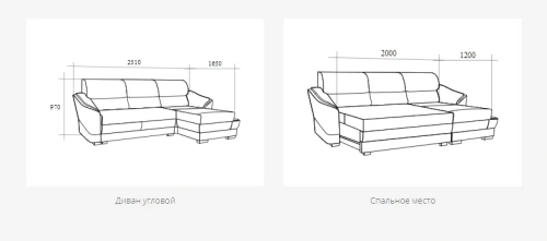 Набор мягкой мебели Треви Берг (диван угловой, кресло)