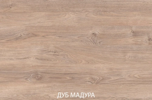 Стол письменный anrex DIESEL 120 (Дуб мадура)