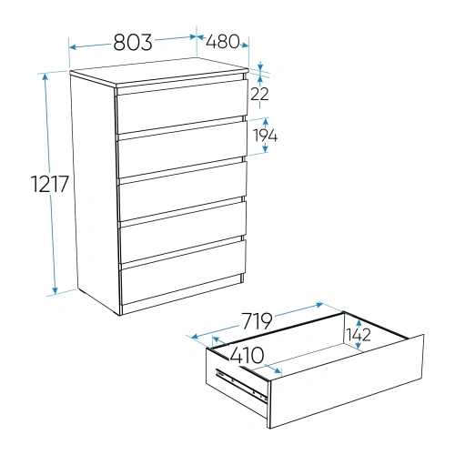 Комод Новус Индустри Мальта 2.05.02.090.5 (Дуб венге)