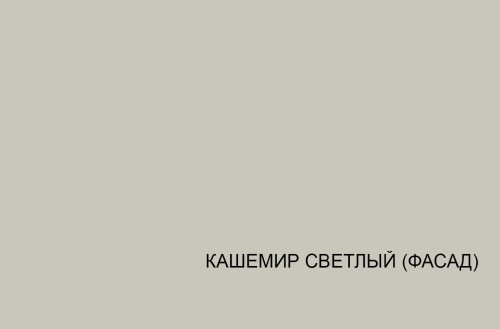 Кухня anrex NOVA 160 (Белый/Кашемир)