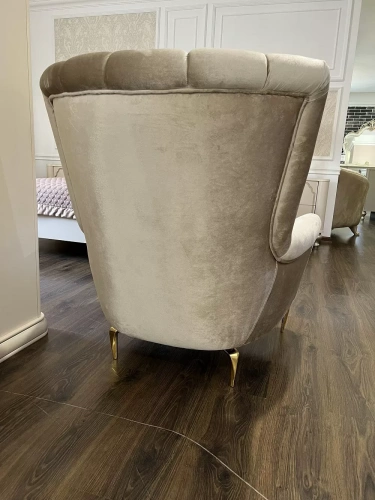 Кресло ЭРА Замира Бежевый