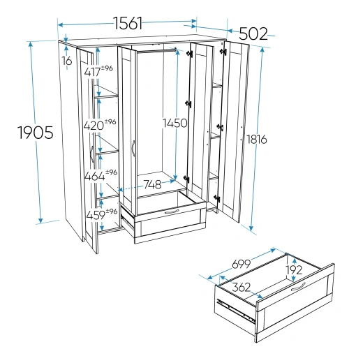Шкаф комбинированный Новус Индустри Сириус 2.02.01.042.1 (Белый)