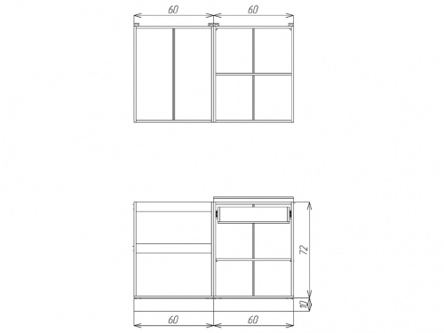 Кухня ЭлиГард LION 1,2 (Сосна каньон/Королевский опал)