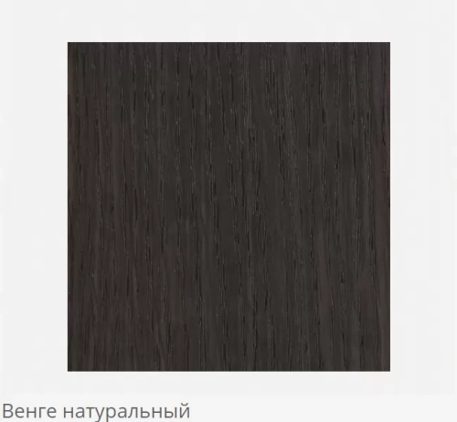 Модульный диван Треви Гранд угловой