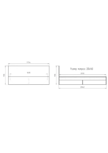 Кровать РЭЙГРУПП РГК VL