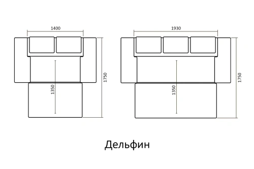 Диван Петрамебель Браво Люкс