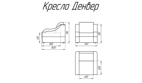 Мягкое кресло Лама-мебель Денвер