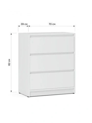 Комод ЭлиГард Brighton 3S (Белый)