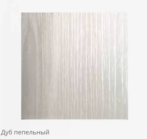 Модульный диван Треви Бест угловой 1